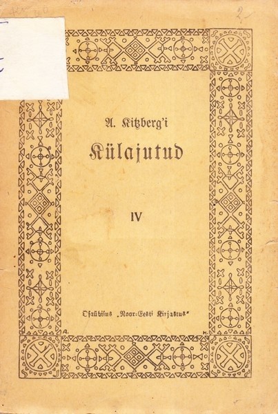 August Kitzberg A. Kitzberg'i Külajutud. IV