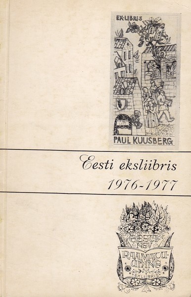 Eesti eksliibris 1976-1977 : näituse kataloog