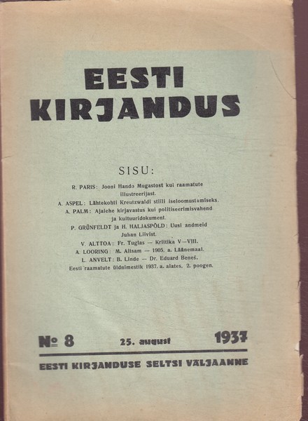 Eesti Kirjandus, 1937/8