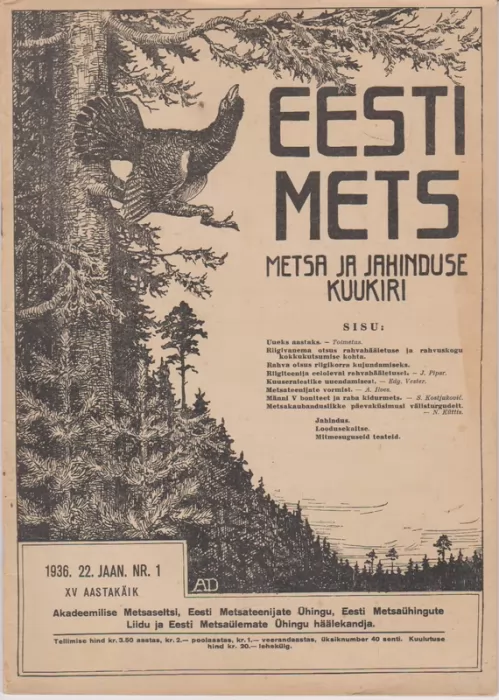 Eesti Mets 1936/1
