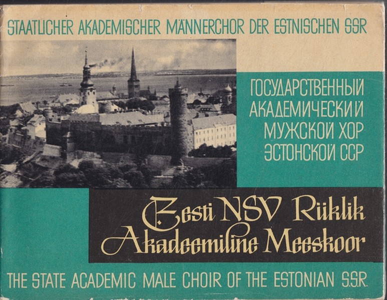 Eesti NSV Riiklik Akadeemiline Meeskoor : [1944-1964 : album 20. aastapäeva tähistamiseks]