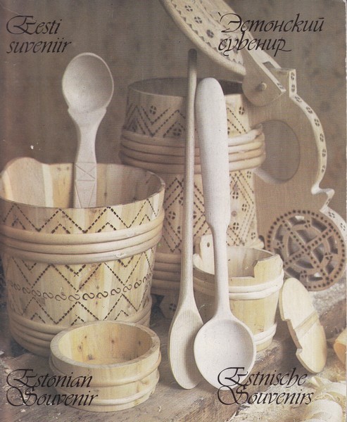 Jutta Matvei Eesti suveniir = Эстонский сувенир = Estonian souvenir : album