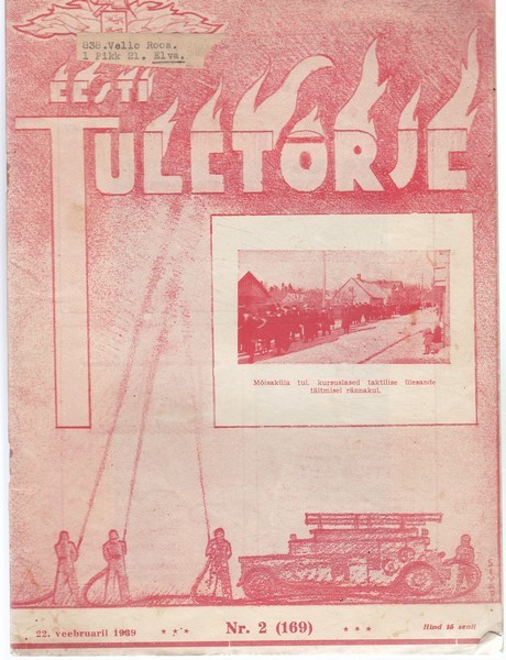 Eesti Tuletõrje, 1939/2