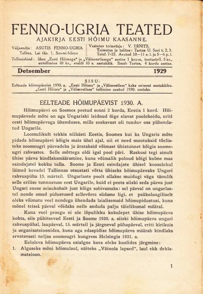 Fenno-Ugria Teated : 1929 nr. 12