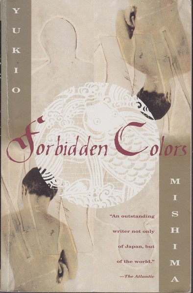 Yukio Mishima Forbidden Colors