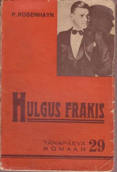 P. Rosenhayn Hulgus frakis