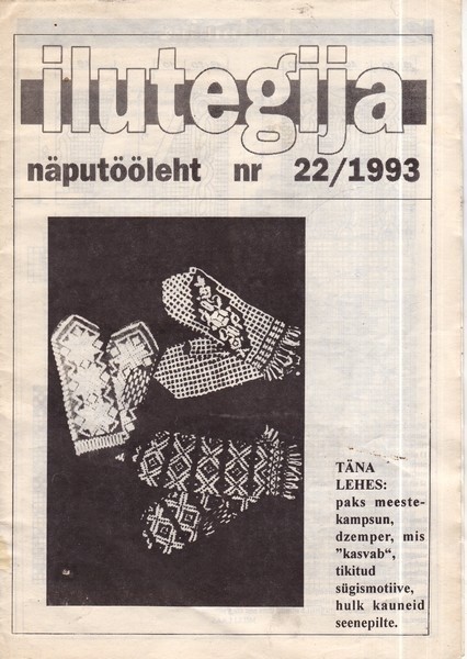 Ilutegija,1993/22