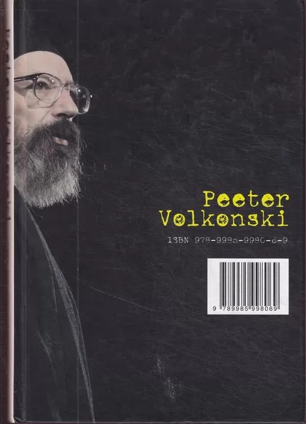 Katrin Streimann ISBN 978-9985-9980-6-9 / Peeter Volkonski