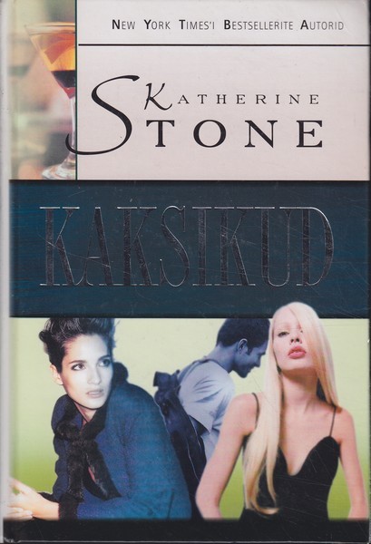 Katherine Stone Kaksikud