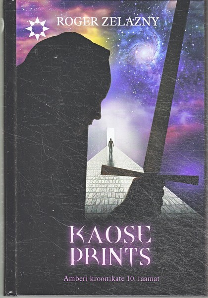 Roger Zelazny Kaose prints