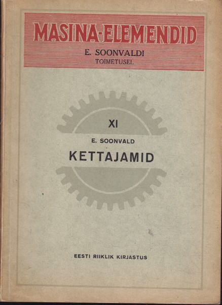 E. Soonvald Kettajamid