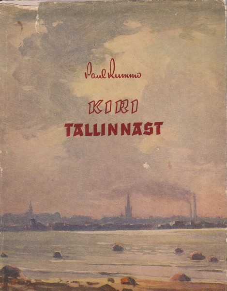 Paul Rummo Kiri Tallinnast
