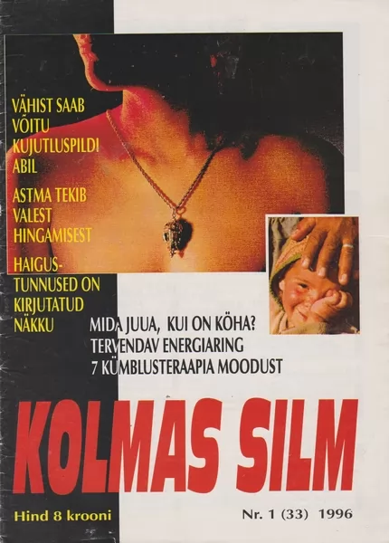 Kolmas Silm, 1996/1