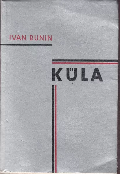 Ivan Bunin Küla