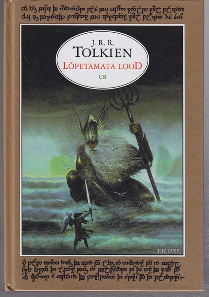 J.R.R. Tolkien Lõpetamata lood : Númenor ja Keskmaa
