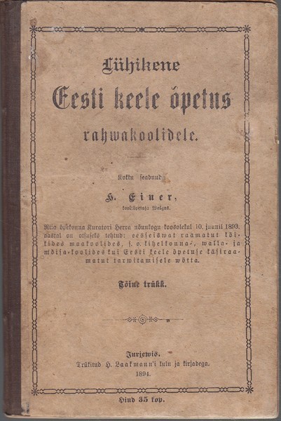 Hans Einer Lühikene eesti keele õpetus rahvakoolidele