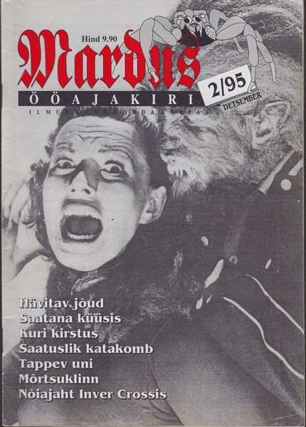 Mardus : ööajakiri 1995/2