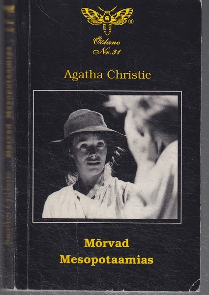 Agatha Christie Mõrvad Mesopotaamias