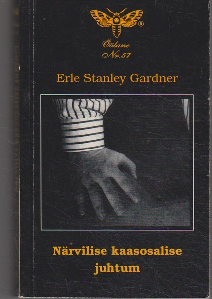 Erle Stanley Gardner Närvilise kaasosalise juhtum