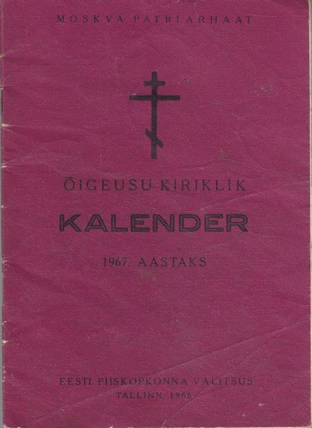 Õigeusu kiriklik kalender 1967. aastaks