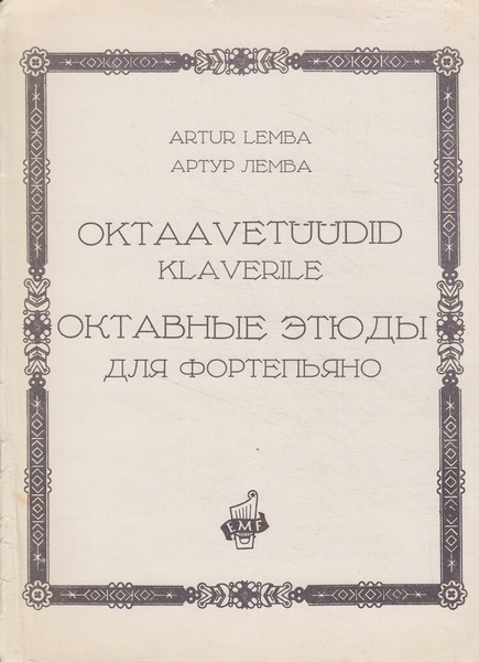 Artur Lemba  Oktaavetüüdid : klaverile