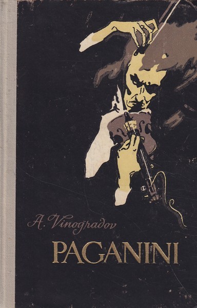 Anatoli Vinogradov Paganini : romaan