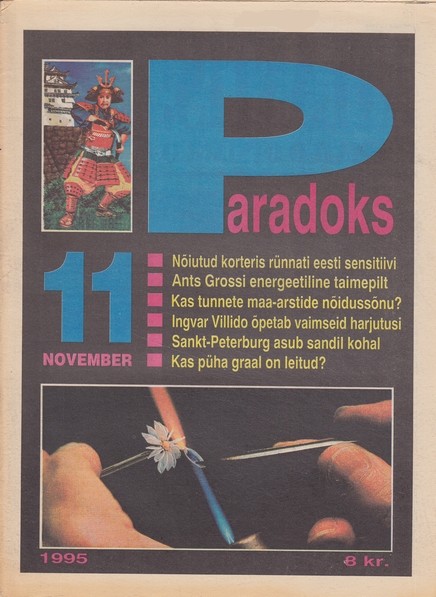 Paradoks 1995/11