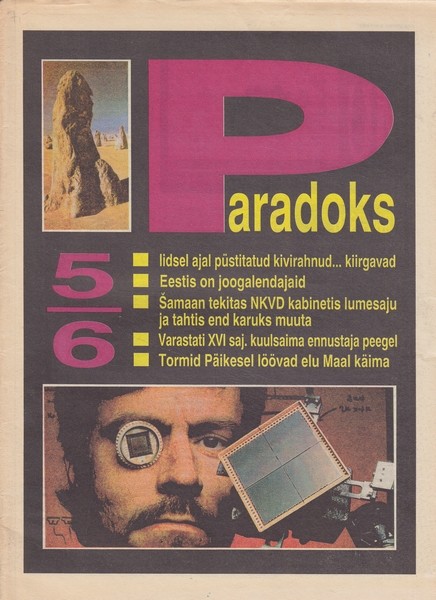 Paradoks 1995/5-6