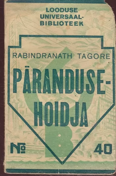 Rabindranath Tagore Pärandusehoidja