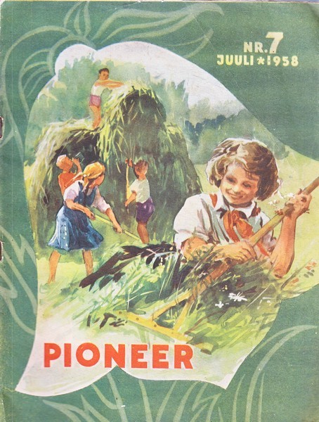 Pioneer, 1958/7