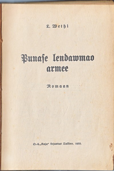 L. Wethi Punase lendawmao armee : romaan