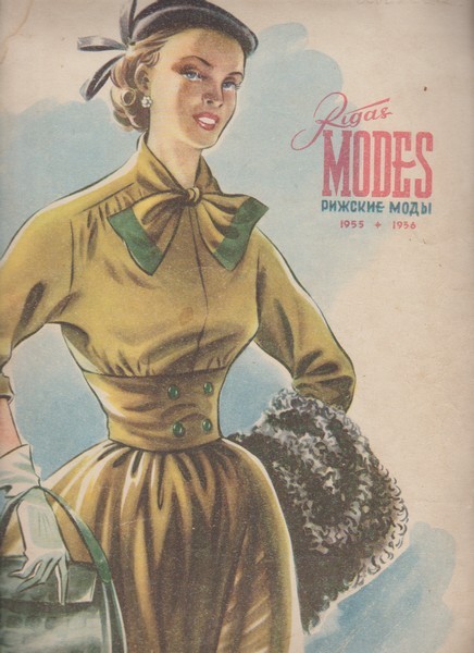 Rigas Modes 1955-1956