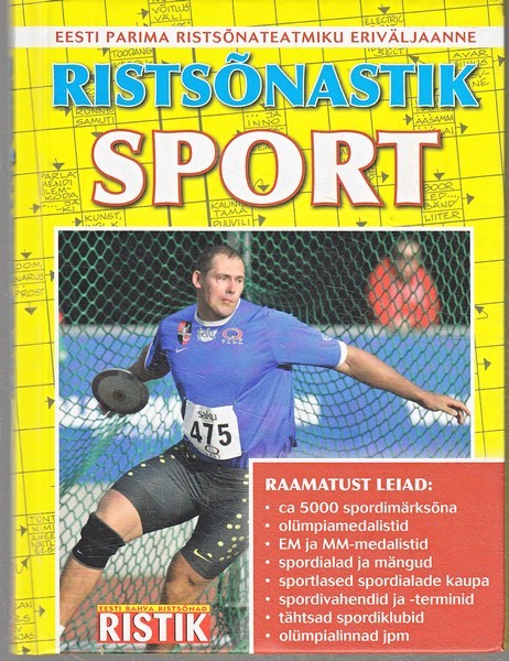 Tiit Naarits, Arko Olesk ja Gunnar Press Ristsõnastik Sport