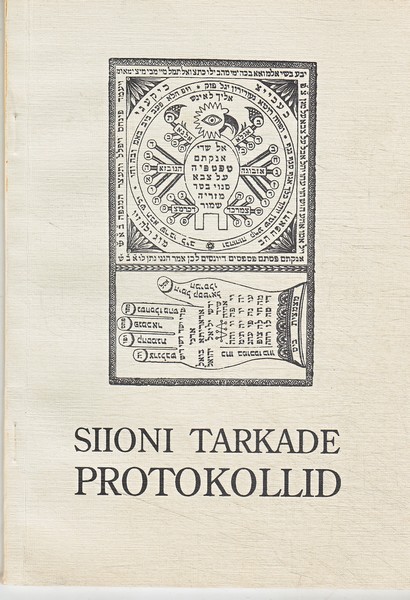 A. Johanson Siioni tarkade protokollid : [loengud I sionistide kongressil : Basel, 1897]