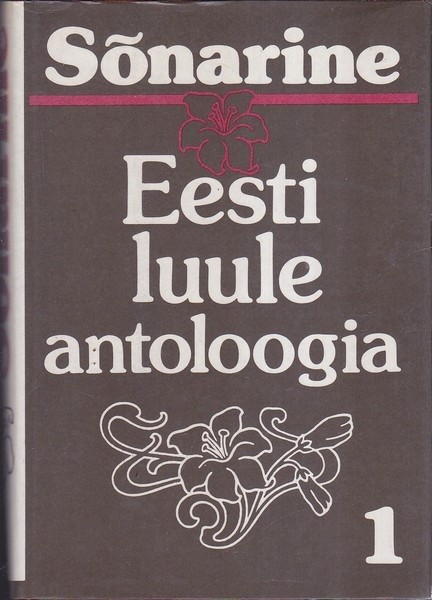 Sõnarine, Eesti luule antoloogia, I
