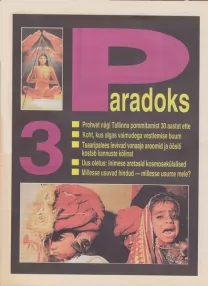 Paradoks 1995/3