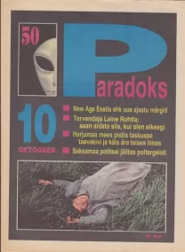 Paradoks 1995/10
