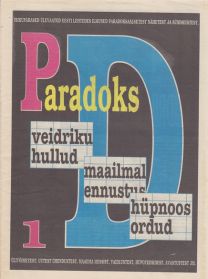 Paradoks D 1995/1