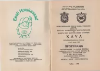 Sotsialismimaade "Sõpruse" karikavõistluste 1. etapi Pirita `85 Eesti NSV ringrajasõidu meistrivõistluste ja "KALEVI" XXIV rahvusvahelise suursõidu kava.