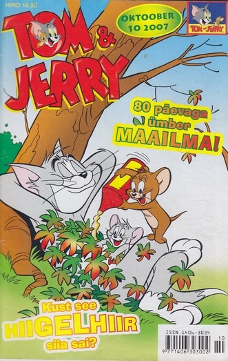 Tom & Jerry, 2007/10