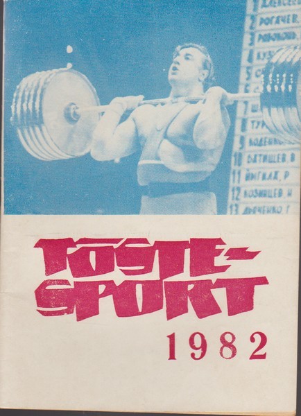 Tõstmine 1982 võistluste kava