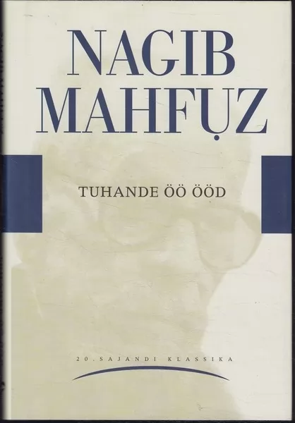 Naguib Mahfouz Tuhande öö ööd