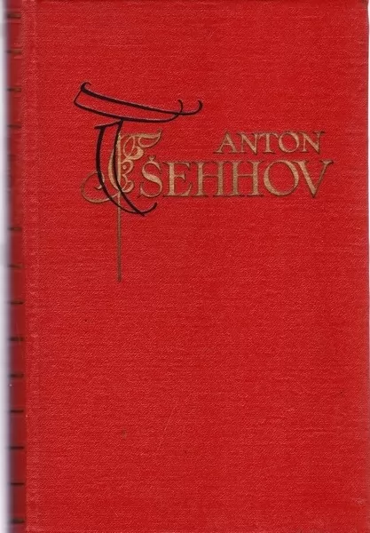 Anton Tšehhov Valitud teosed. 7. kd. Näidendid