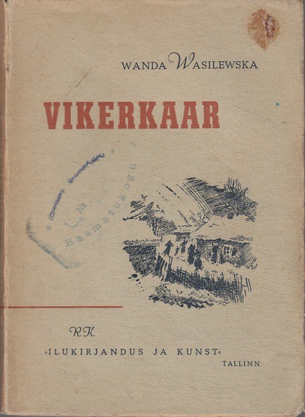 Wanda Wasilewska Vikerkaar